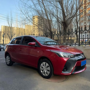 Auto Usado <span class=keywords><strong>Toyota</strong></span> <span class=keywords><strong>Yaris</strong></span> <span class=keywords><strong>2020</strong></span>, Automático, Rojo, 5 Asientos, <span class=keywords><strong>Gasolina</strong></span>, Bajo Consumo, Familiar, Económico, Sedán, Precios de Autos Usados, Autos Pequeños - Product Image 3