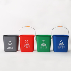 <b>Square</b> Trash Can 10L Waste Sorting <b>Bin</b> For Kitchen Household Indoor Use - Product Image 1