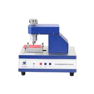 BGD 501 Automatic Loop Adhesion Tester Drawing Ring Method Adhesion Testing <b>Machine</b> Film Adhesion Tester - Product Image 1