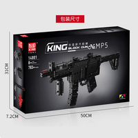 Pistolet Mitrailleuse MP5 Mould King 14001 et Fusil à Pommeaux Benelli M4 en Blocs de Construction en Plastique pour Enfants – Jouet Tendance TikTok