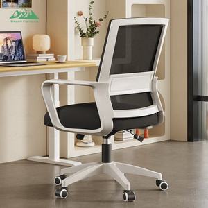 वेगन आधुनिक कार्यकारी कंप्यूटर चेयर एर्गोनोमिक डेस्क बैठने के साथ काम की कुर्सी पर घर कार्यालय के उपयोग के लिए विस्तार योग्य - Product Image 3