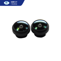 TY-9089-A1 étanche 360 voiture DVR lentille grand diamètre F1.6 mm ouverture iris fixe pour voiture Surround vue lentille