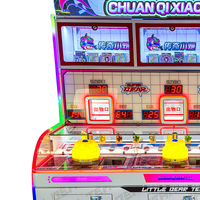 Machine de jeu d'arcade de divertissement de terrain de jeu intérieur personnalisée en gros Machine de jeu d'arcade à pièces