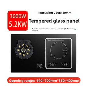 Fornello a Gas ed elettrico a induzione per uso domestico integrato con fornitura transfrontaliera a doppio uso - Product Image 6