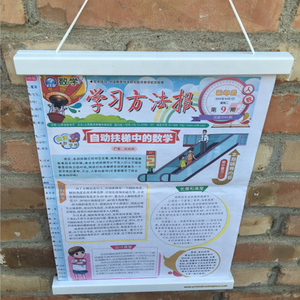 Marco de fotos de madera de roble pintado en blanco con cuerda Colgador de carteles de madera natural Marco colgante magnético para <span class=keywords><strong>mapa</strong></span> Impresiones en lienzo Obra de arte - Product Image 2