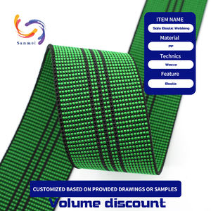 グリーン50mmストライプ弾性バンドソファシート & 背もたれPP素材家具ストラップトランポリンストレッチ用 - Product Image 2