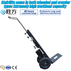 बैटरी चालित फोल्डेबल सीढ़ी पर्वतारोही ट्रॉली 120 किलोग्राम स्टेनलेस स्टील चार पहिया पोर्टेबल गोदाम आपातकाल - Product Image 1