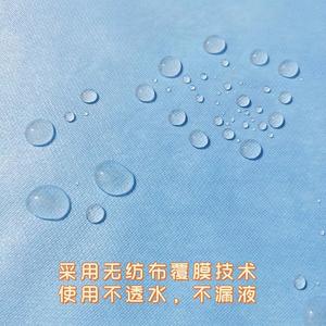 Draps de lit médicaux jetables Kangmin, 2 plis, bleus, stériles, non tissés, pour usage hospitalier, 50 paquets - Product Image 4