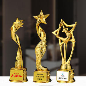 Reading Star <b>Trophy</b> Resin Gold <b>Engraved</b> For School Music Competition 2022 - Product Image 2