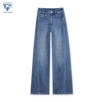 Jean baggy pour femme YUANBOFEI – Jean décontracté vintage de haute qualité à taille haute et jambe large en denim, style simple tissé pour l'automne