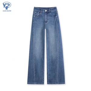 Jean baggy pour <span class=keywords><strong>femme</strong></span> YUANBOFEI – Jean décontracté vintage de haute qualité à taille haute et jambe large en denim, <span class=keywords><strong>style</strong></span> simple tissé pour l'automne - Product Image 1