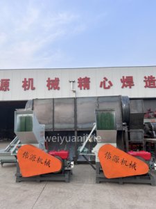Nhà máy <span class=keywords><strong>PVC</strong></span> Ống dải nhựa Máy Nghiền xe bumpers nhựa Shredder máy - Product Image 4