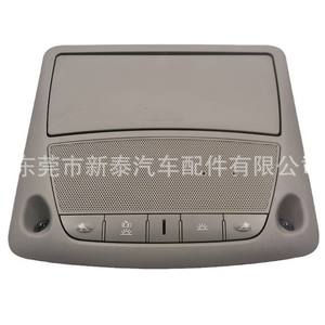 Luz de lectura para techo de coche 26430-C990D con estuche para gafas para Rogue Pathfinder 2016-2024, 12V, beige, 6W - Product Image 1