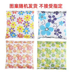 Sachets de charbon actif pour la purification de l'air domestique, charbon de bambou pour l'élimination des odeurs, absorption du formaldéhyde, désodorisant pour chaussures - Product Image 4