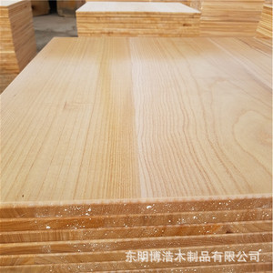 Mesa Plegable de Madera Maciza Rectangular, Tamaño Personalizable, Portátil, Plegable, Mesa Promocional para Exteriores - Product Image 1