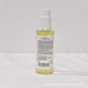 Huile capillaire écologique pour des cheveux lisses, hydratés et réparés, avec protection thermique pour les coiffages et les stylings en salon - Product Image 3