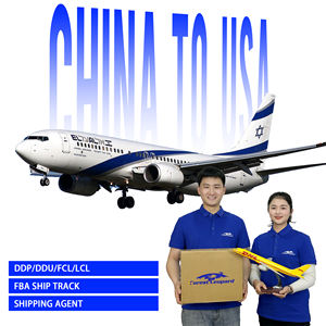 从中国到美国的物流英国欧洲德国航空货运代理门到门DDP货运代理 - Product Image 1