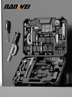 110 pièces – Kits d'outils portables robustes avec tournevis – Ensemble d'outils ménagers et manuels en plastique OEM