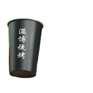 Qihui 304ステンレス鋼Ziboバーベキューコールドドリンクカップ屋外キャンプビール単層ウォータープリントロゴ