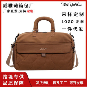 Dibaiyi Travel Bag Gray Expandable With Shoe Compartment For Women Gym Use - Product Image 5