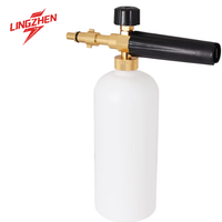Lance de canon à mousse industrielle robuste pour lave-auto professionnel, pièces internes en laiton, buse à jet réglable