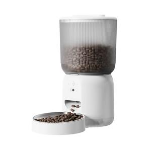 Petmate Smart Feeder With Camera 1.5kg Rechargeable Battery App Control For Dogs And <b>Cats</b> Detachable Bowl - Product Image 4
