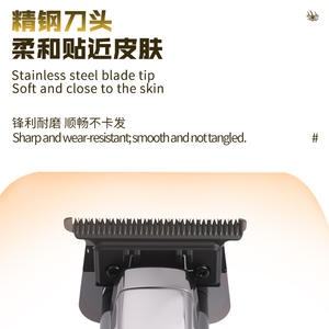 Cortadora de Pelo Eléctrica Profesional Kemei Km-1784 con Pantalla Digital, Motor sin Escobillas Recargable, Longitud de Corte de 15 cm - Product Image 2