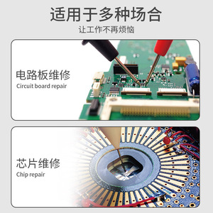 Pinza Metálica Auxiliar de Reparación con Lupa de 60 mm, Lente de 13x10x15 cm para Reparación de PCB y Soldadura de Placas de Circuito de Teléfonos Móviles - Product Image 2