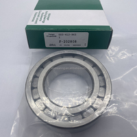 Rodamiento LINA Japón 24.5X40X28.25mm F-123471.3, Rodamiento de Rodillos Cilíndricos F-123471.3, Rodamiento para Caja de Cambios F-123471.3