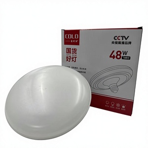 ราคาขายส่ง หลอดไฟ <span class=keywords><strong>LED</strong></span> UFO ทรงกลม E27 ป้องกันการกระพริบ ผลิตตามสั่ง สำหรับใช้ภายในอาคาร - Product Image 6