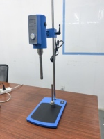 Machine d'émulsification et de dispersion automatique à cisaillement élevé en acier inoxydable SUS316L, avec moteur à brosse et engrenage, pour laboratoire, plastiques et produits chimiques, 1L