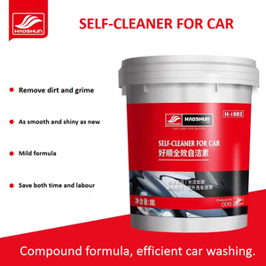 HAOSHUN H-1882 18L Nettoyeur <span class=keywords><strong>auto</strong></span> ultra-grande capacité à double fonction : lavage, polissage, <span class=keywords><strong>nettoyage</strong></span>, <span class=keywords><strong>cirage</strong></span>, élimination puissante de la saleté, garantie 3 ans - Product Image 3