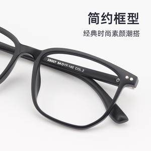 Monturas de Gafas Cuadradas para Hombre Danyang, Montura Completa de Resina Antideslizante con Diseño de Camelia, Número de Pieza 28007 - Product Image 4