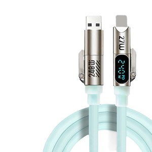 Câble de données en silicone à affichage numérique Z7W, charge rapide PD 240W, 4 en 1, pour téléphone portable et tablette Apple Huawei type-c Lightning - Product Image 1