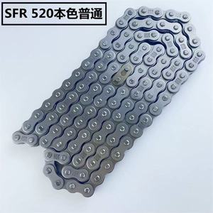 <span class=keywords><strong>Moto</strong></span> électrique Ultra Talaria Light Bee 79bike 420/<span class=keywords><strong>520</strong></span>/120 Knots avec chaîne de distribution sans joint d'huile - Product Image 5