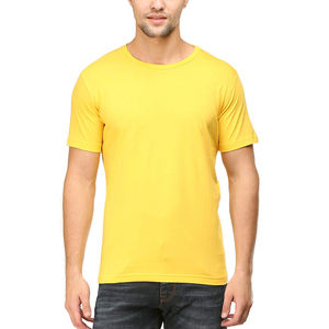 Camiseta de algodón sólido Cool Wear para hombre con mangas cortas y peso de tela optimizado para climas cálidos - Product Image 1