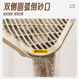 Tapis anti-éclaboussures pour litière de chat, tapis de contrôle de la litière à double couche, pédale, bac à litière pour chat, tapis anti-déversement de litière - Product Image 5