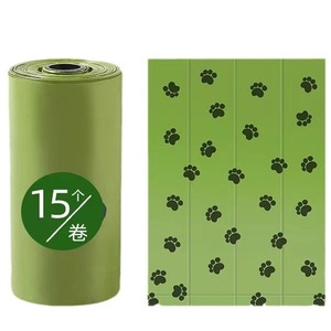 Bolsas Biodegradables Reforzadas para Desechos de Mascotas, para Recolección de Excrementos de Perros y Gatos, Bolsas de Basura Portátiles con Control de Olores - Product Image 3