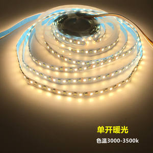 Barra de luz LED bicolor de alto brillo, luz cálida neutra, tira de luz regulable de tres colores - Product Image 4