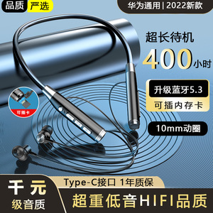 Sports Earphones Neckband Bluetooth <b>With</b> Tf Card Support Button <b>Control</b> For Running And Workout IPX5 Waterproof - Product Image 5