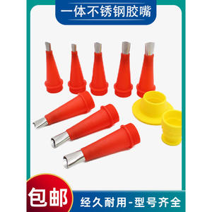 Buse en acier inoxydable à bec de canard, base détachable pour pistolet à colle structurelle pour portes et fenêtres, scellant pour pistolet à colle pour verre - Product Image 4