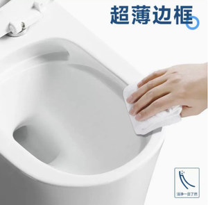 WC public commercial en céramique, deux pièces, pour toilettes de centre commercial, sanitaire - Product Image 6
