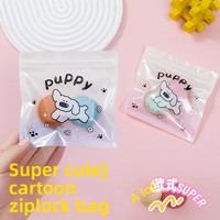 Sacs refermables transparents style Ins pour petites emballages de snacks, pinces à cheveux, bijoux, avec fermeture éclair givrée motif petit ours