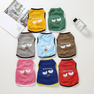 Chaleco para perros y gatos, diseño de dibujos animados con estampado de malla transpirable de verano, varios colores disponibles ZYKBX 007 - Product Image 1