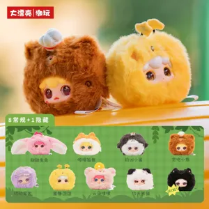 Kimipapa V1 <span class=keywords><strong>Serie</strong></span> de Animales de Peluche, Caja Sorpresa, Colgante de Muñeca, Adorable Muñeca para Colgar en el Bolso, Regalo - Product Image 2