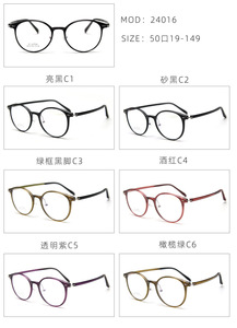 2025 monturas de anteojos Retro Vintage redondas ultraligeras para gafas ópticas Ultem con marco Delgado - Product Image 5