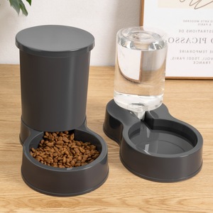 Dispensador automático de agua y comida para perros y gatos, sin electricidad, con sistema de gravedad, diseño redondeado. - Product Image 1