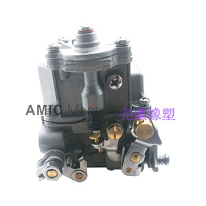 Nuevo Carburador Marino de 2 y 4 Tiempos Compatible con Motores Fuera de Borda Mercury 3323-835382A1 para Embarcaciones que Usan Gasolina - Product Image 3