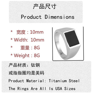 Men's <b>Titanium</b> Steel Rectangular Epoxy <b>Ring</b> Silver Geometric Design Gift Jewelry - Product Image 3
