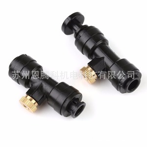 Conector de microaspersión con rosca interna de 3/16 y acoplamiento rápido de 1/4, negro, grado alimenticio, PPE, fácil de instalar para manguera de jardín. - Product Image 4